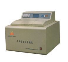 煤质检测高效利器 鹤壁天鑫煤质化验设备厂产品解析